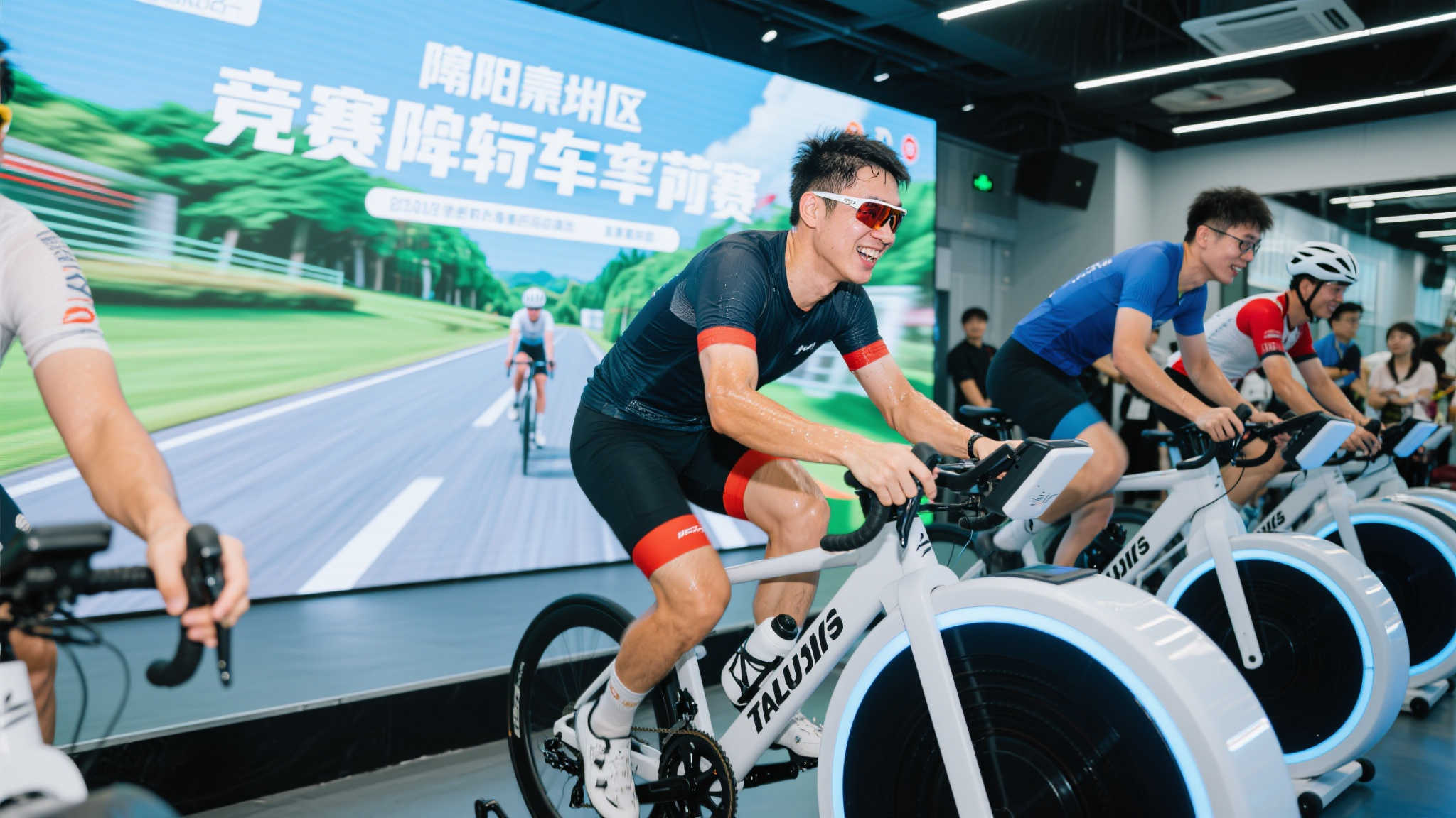 骑”乐无穷！深圳体彩公益金助力光明区智能健身房竞赛车赛事焕发新活力