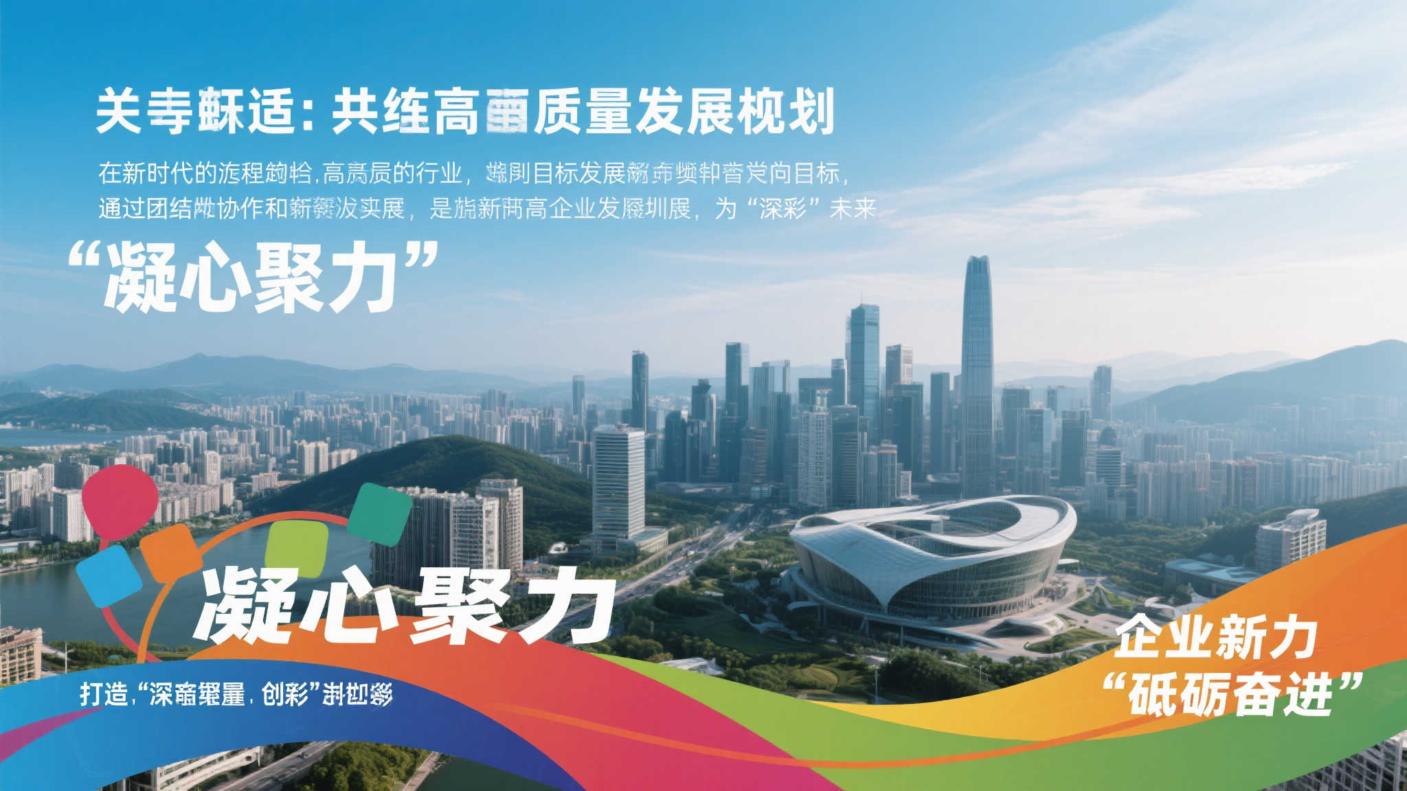 加拿大28预测计划-1
