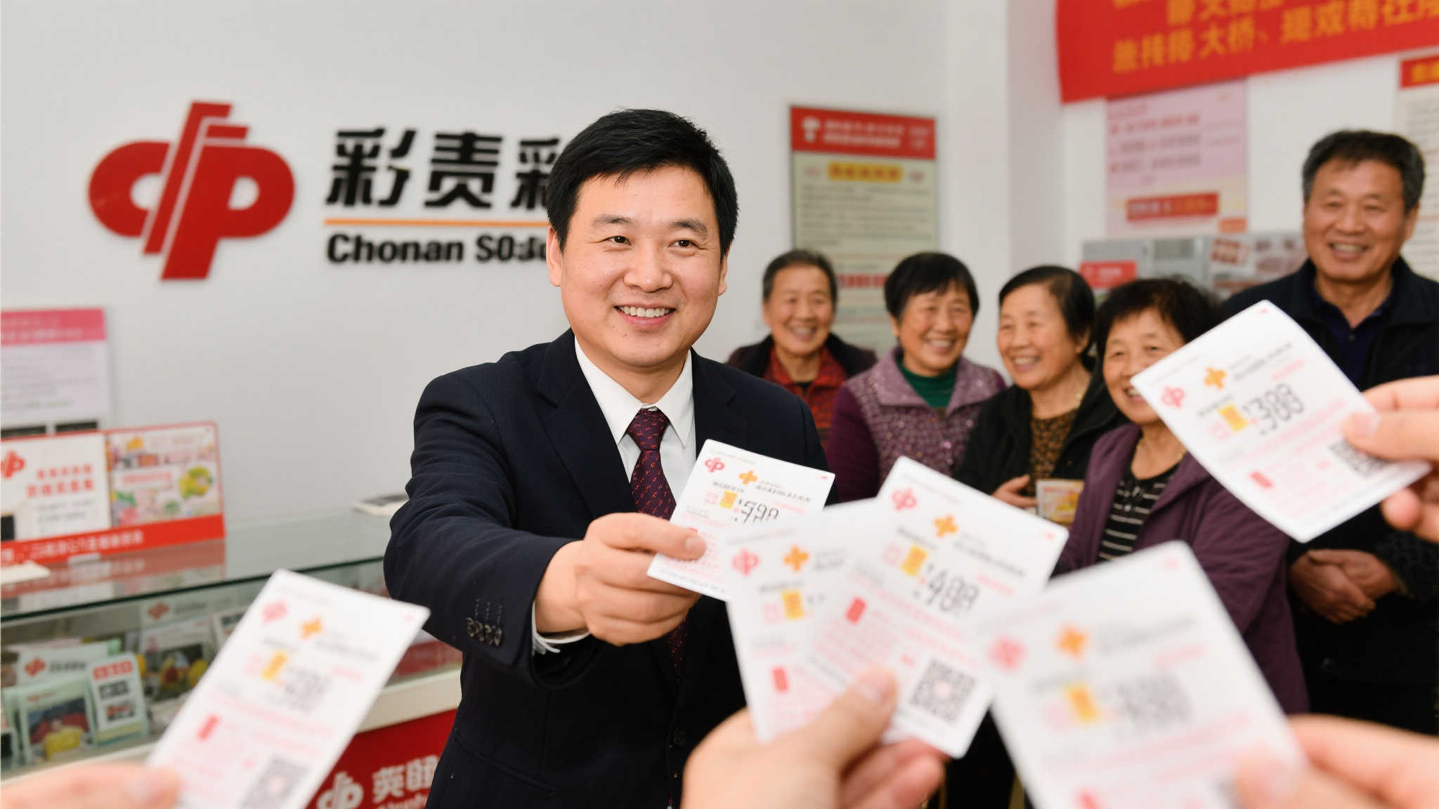 加拿大28预测计划-1