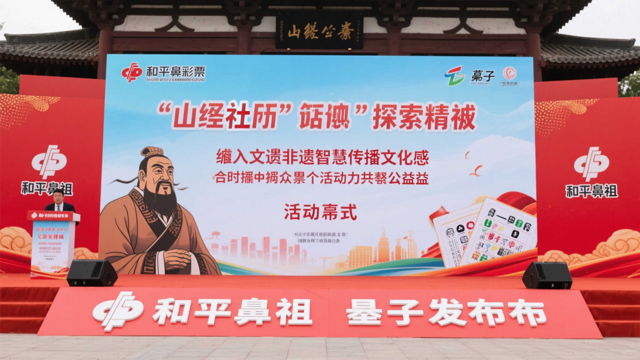 加拿大28预测计划-1